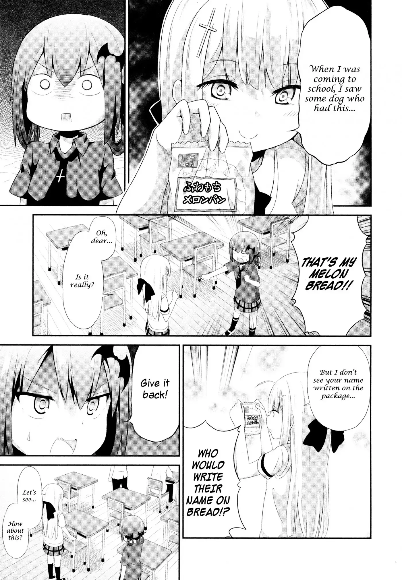 Gabriel Dropout Chapter 7 16